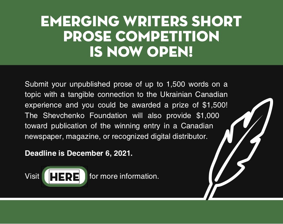 Short Prose Competition is open!