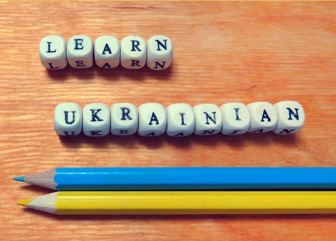 March 1 Deadline for Language Program in Ukraine Bursary