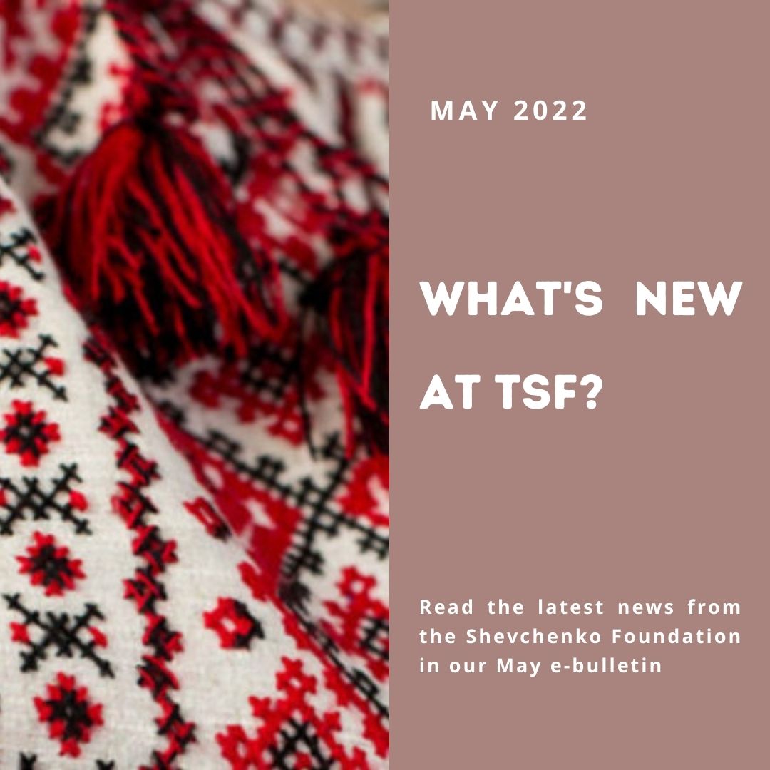 What’s New in May?