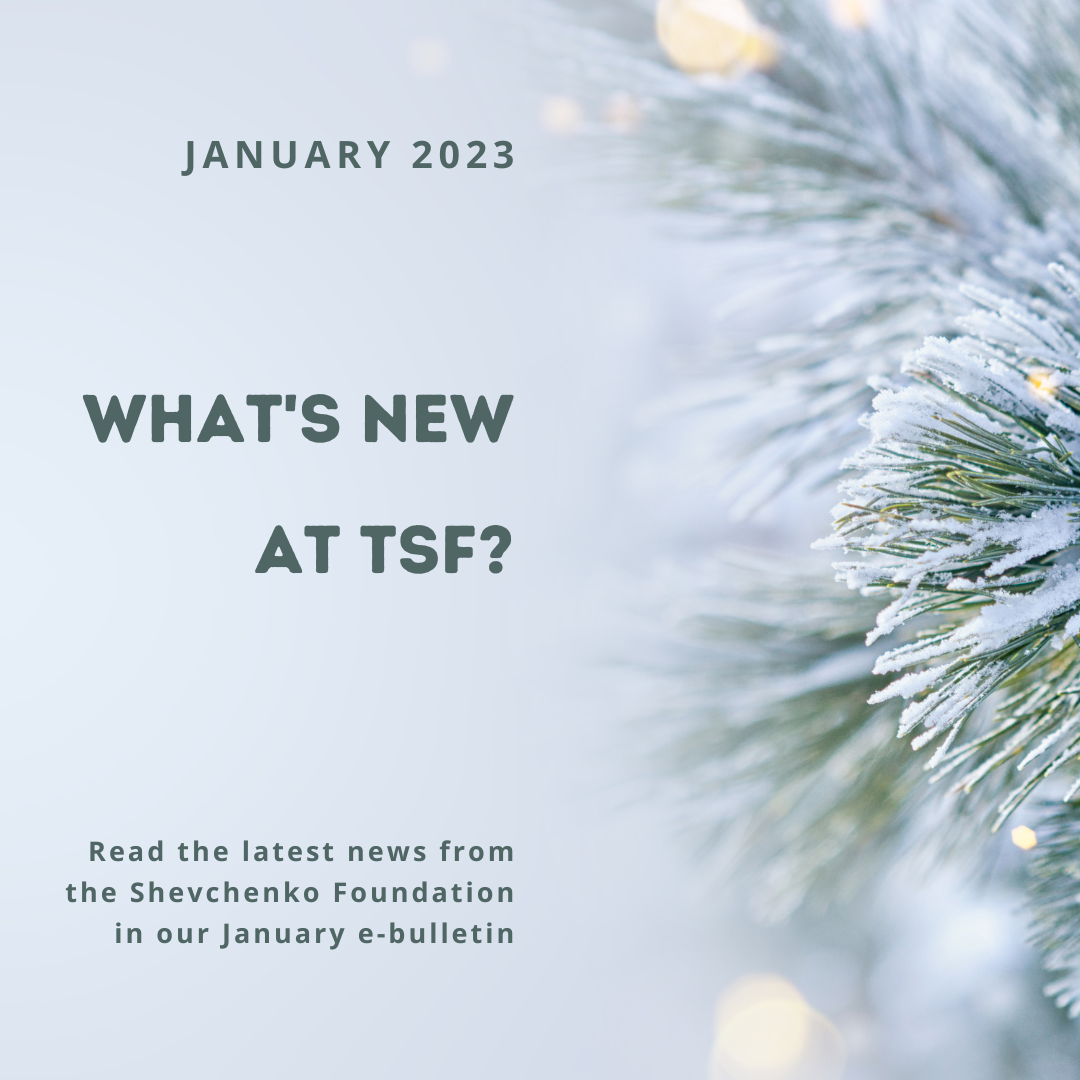 What’s new in January?