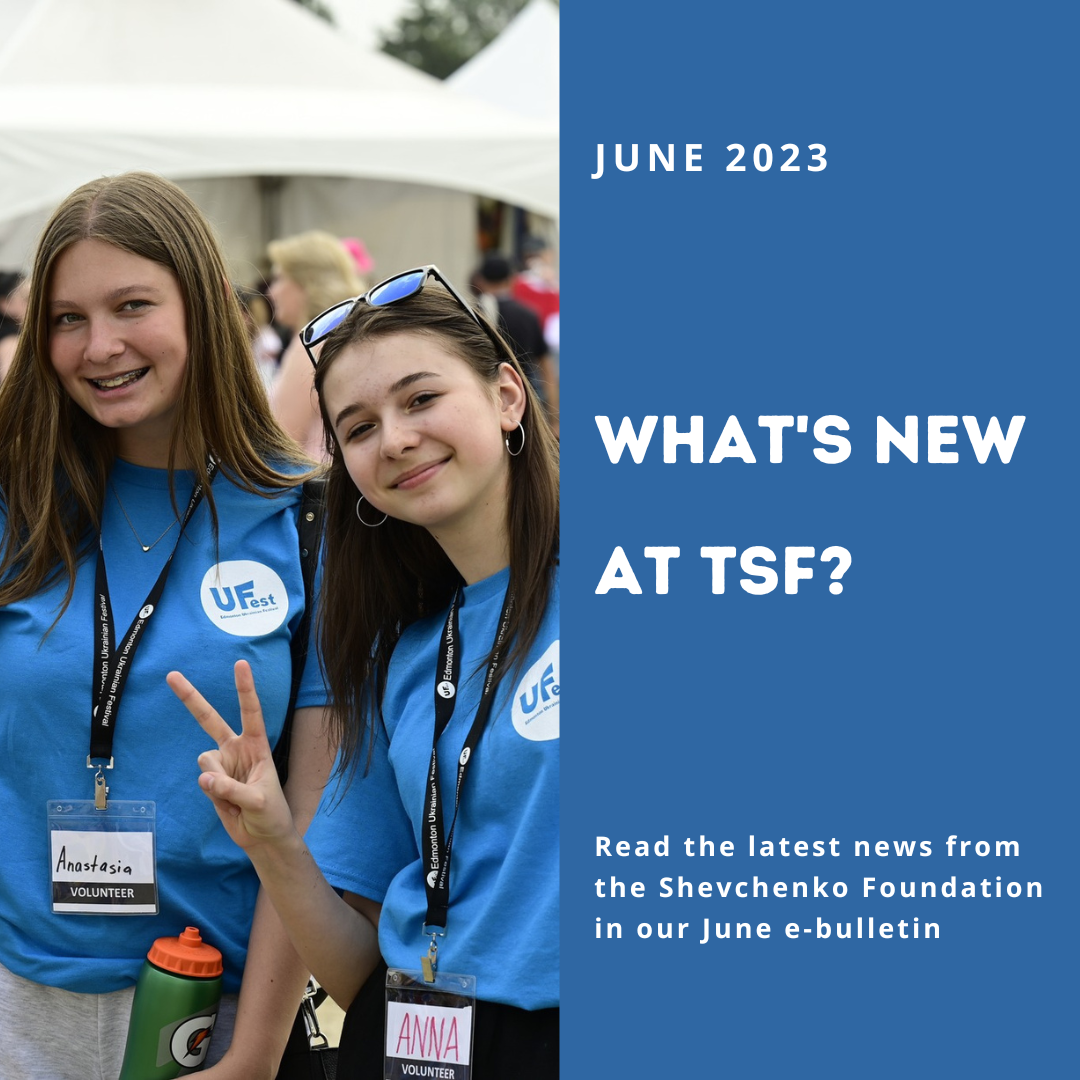 What’s new in June!