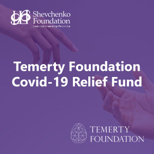Temerty Covid-19 Relief Fund for Organizations