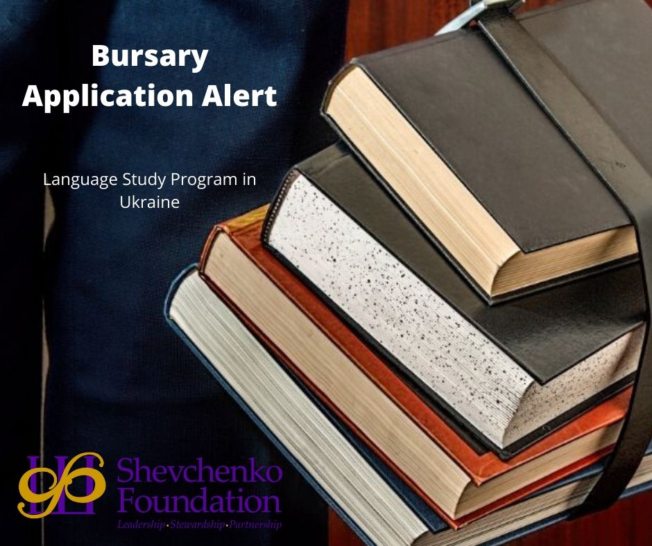 Education Program – Bursary for Language Study in Ukraine