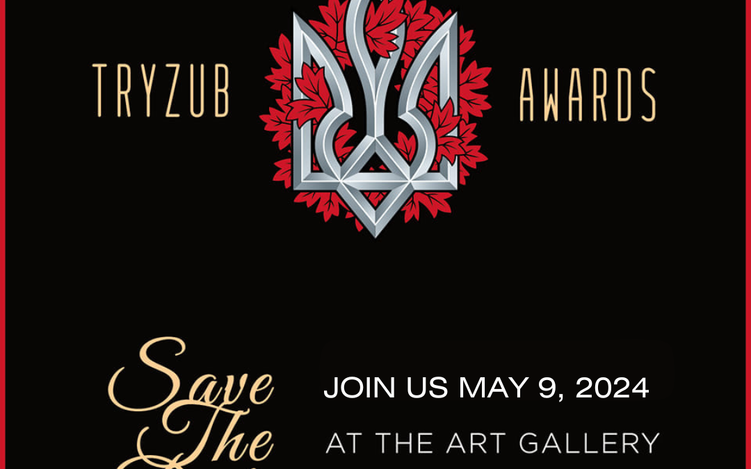 Save the Date: Tryzub Award Gala