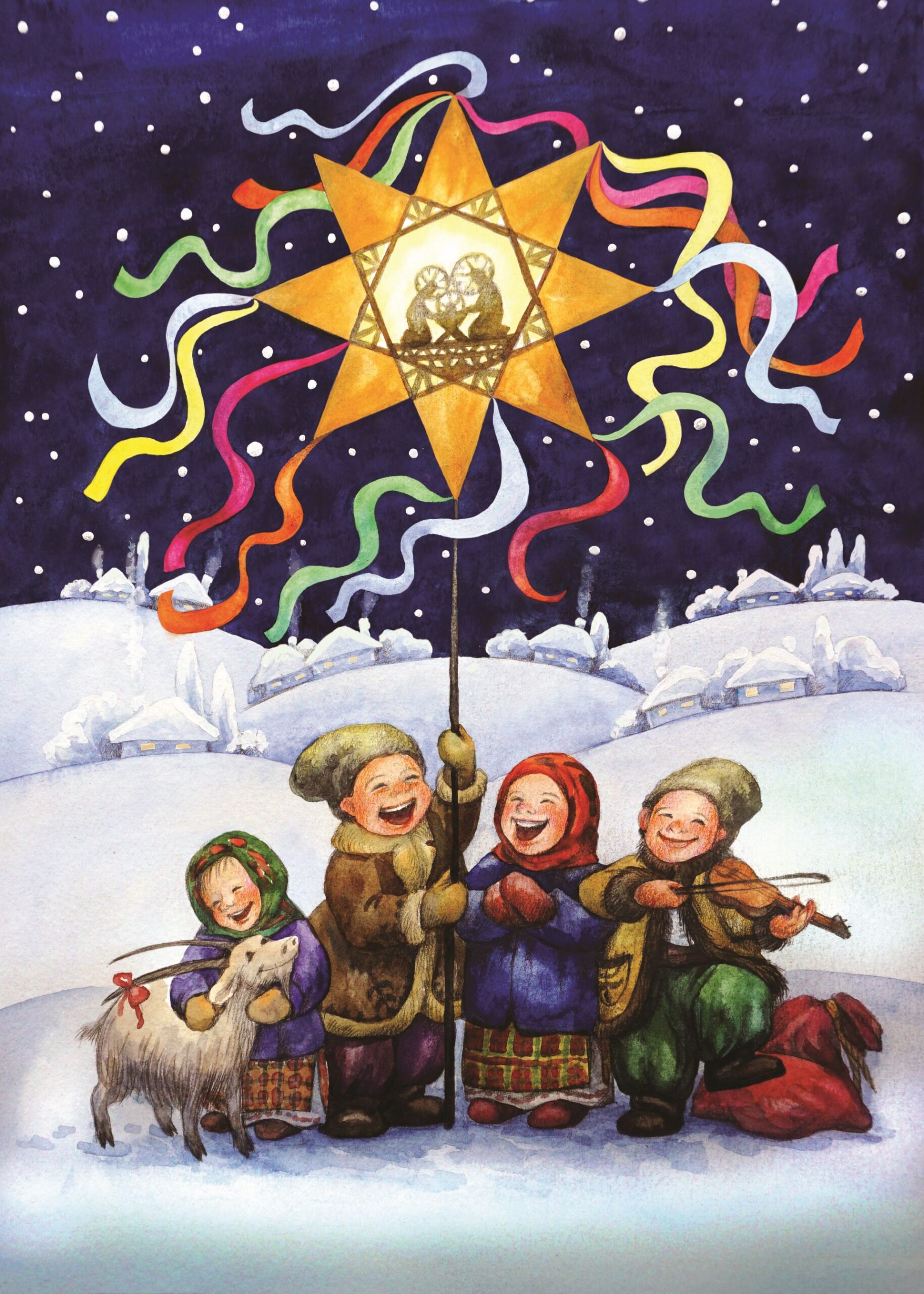 Merry Christmas! З Різдвом Христовим!