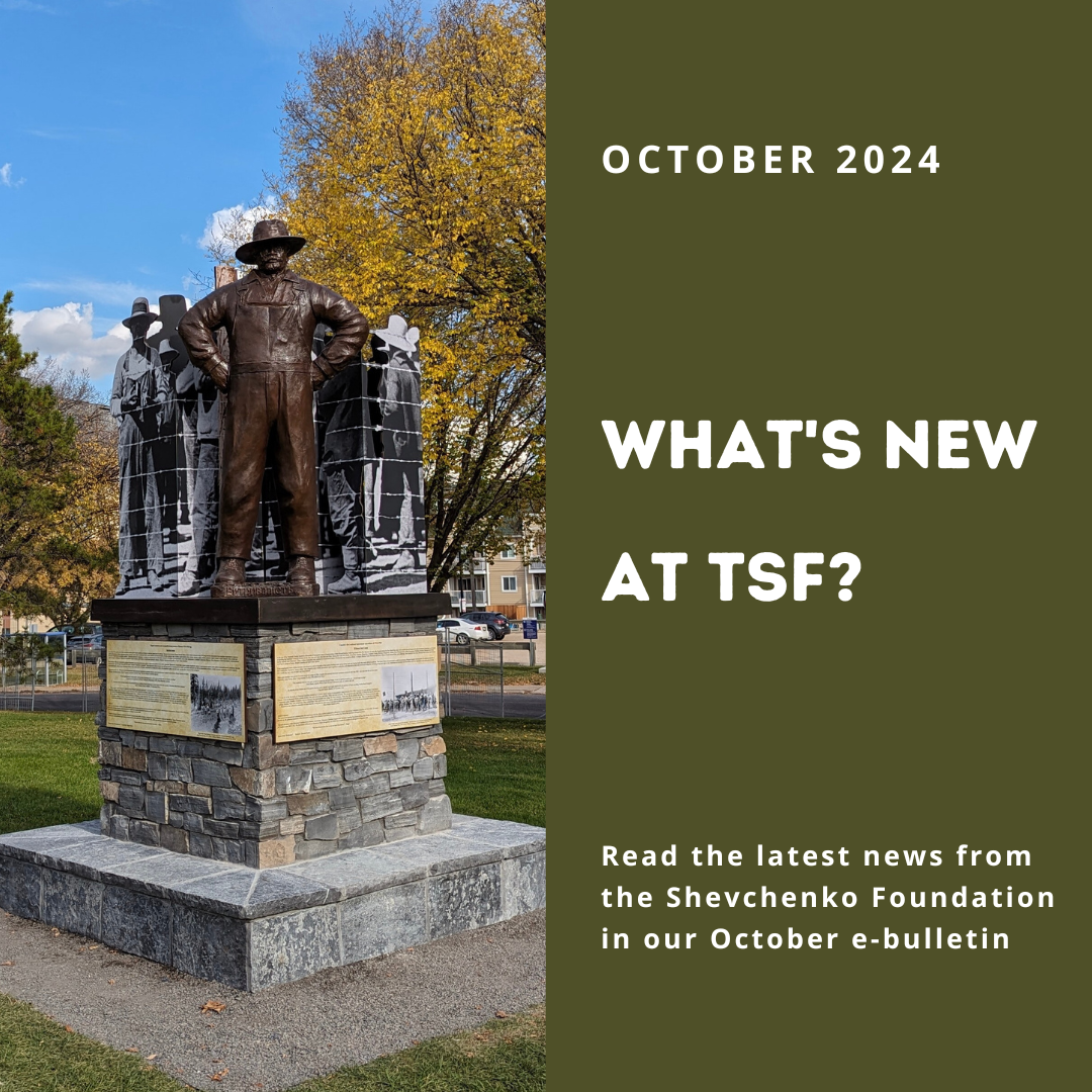 What’s new in October?