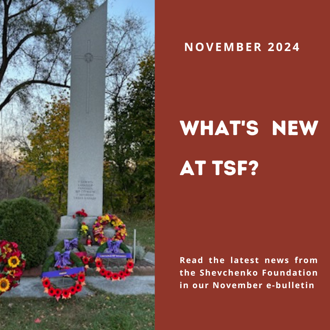 What’s new in November?