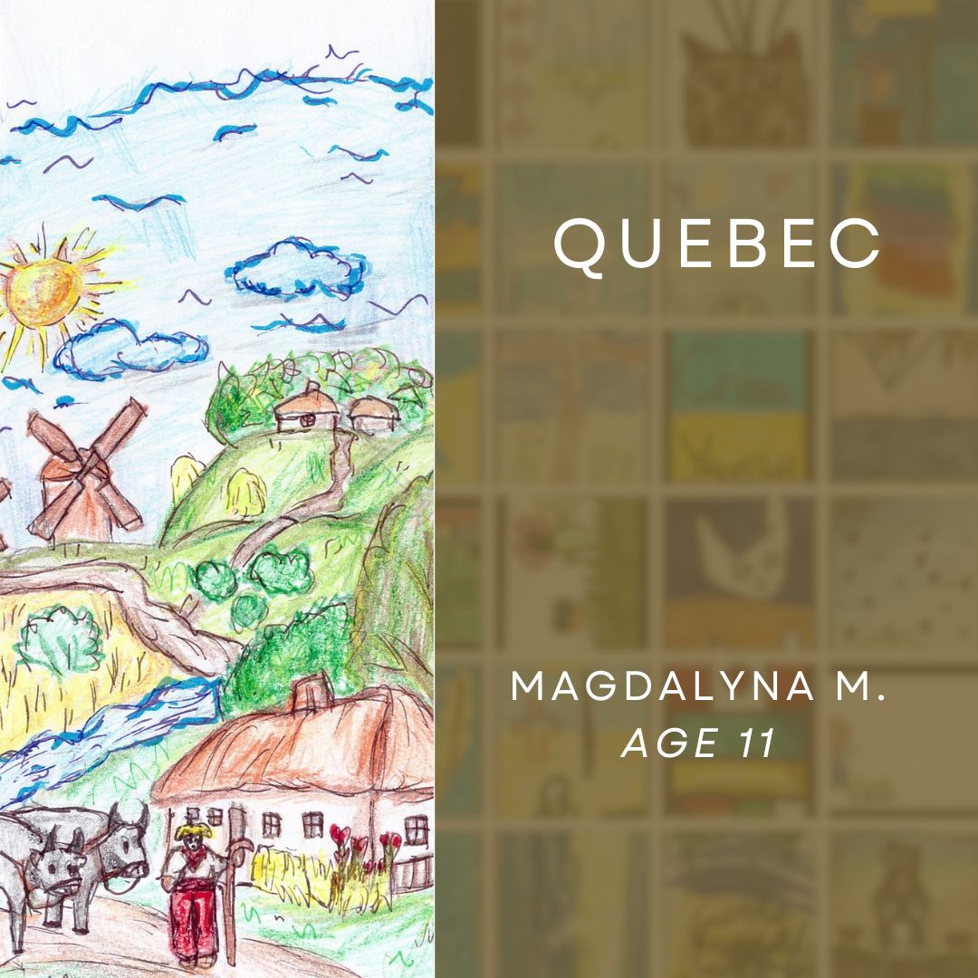5th Annual Children’s Bookmark Contest underway