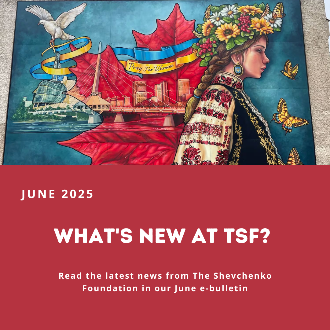 What’s new in June 2025?