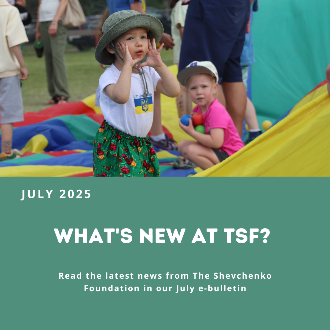 What’s new in July 2025?