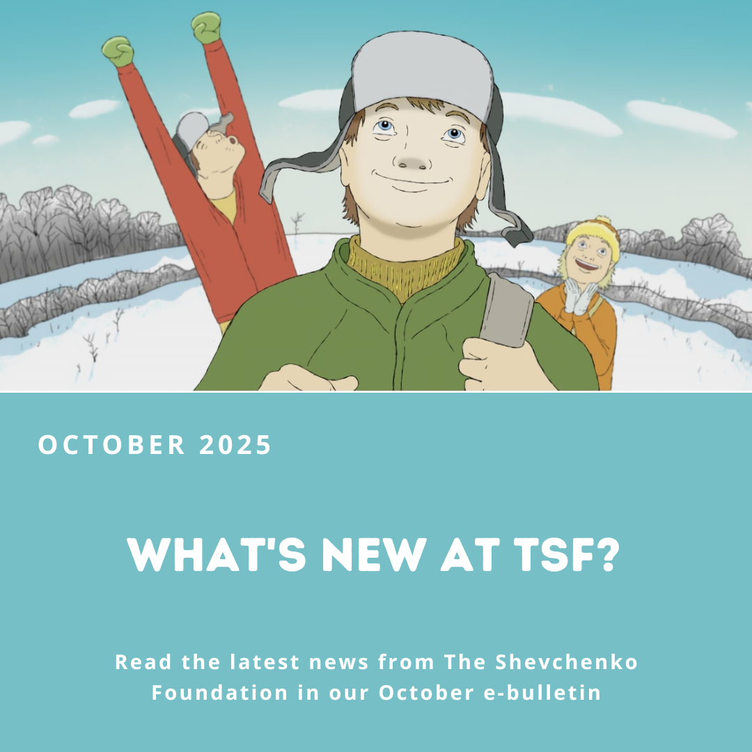 What’s new in October 2025?