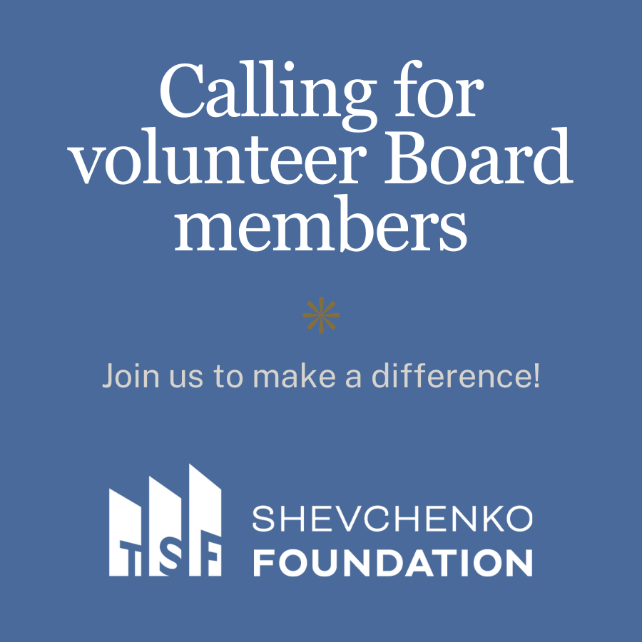 Interested in joining our Board?