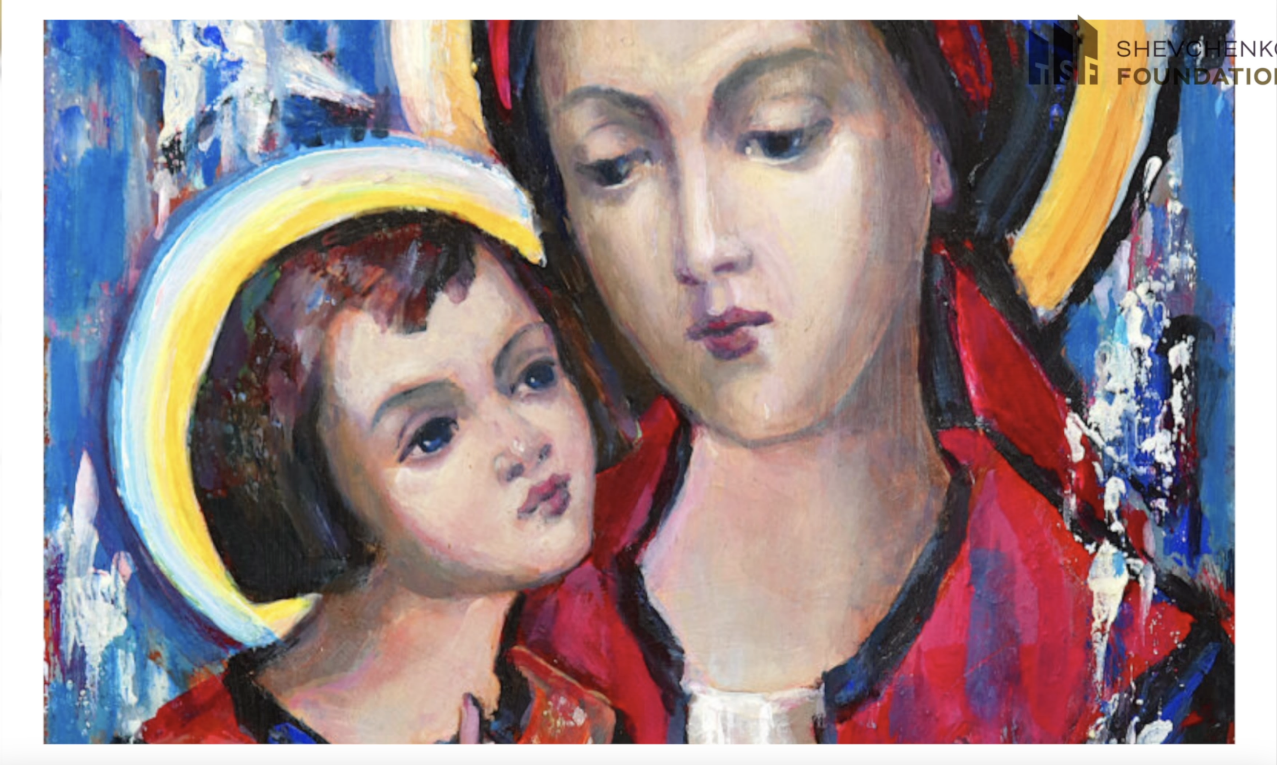 Christ is Born! Христос Рождається!