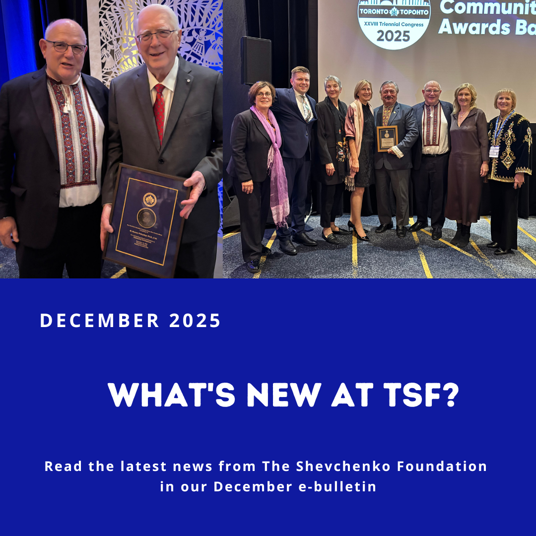 What’s new in December 2025?