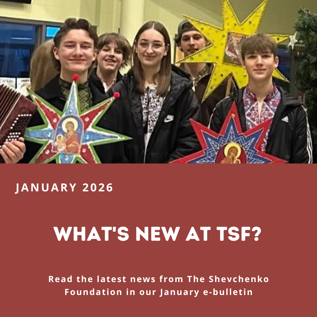 What’s new in January 2026?
