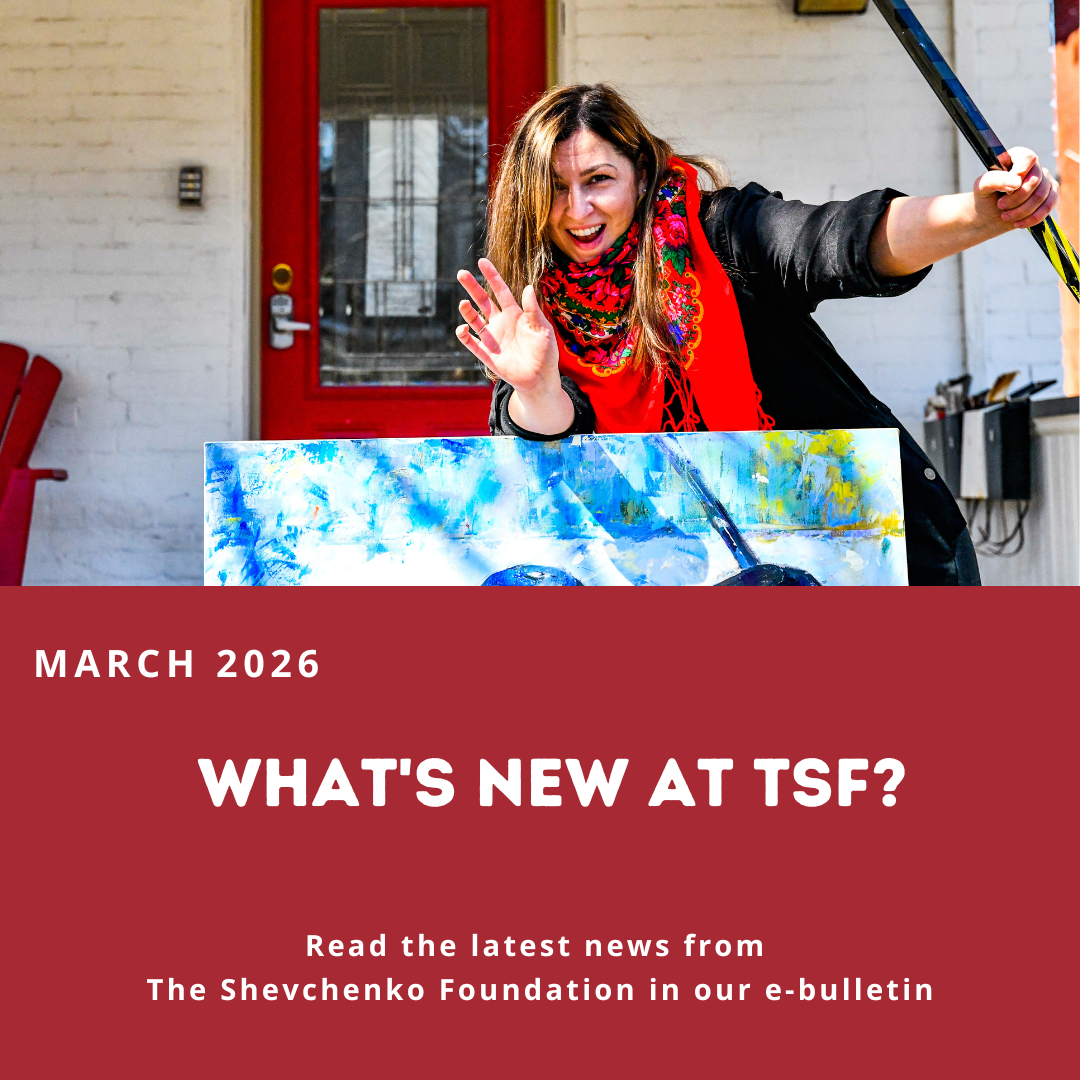 What’s new in March 2026?