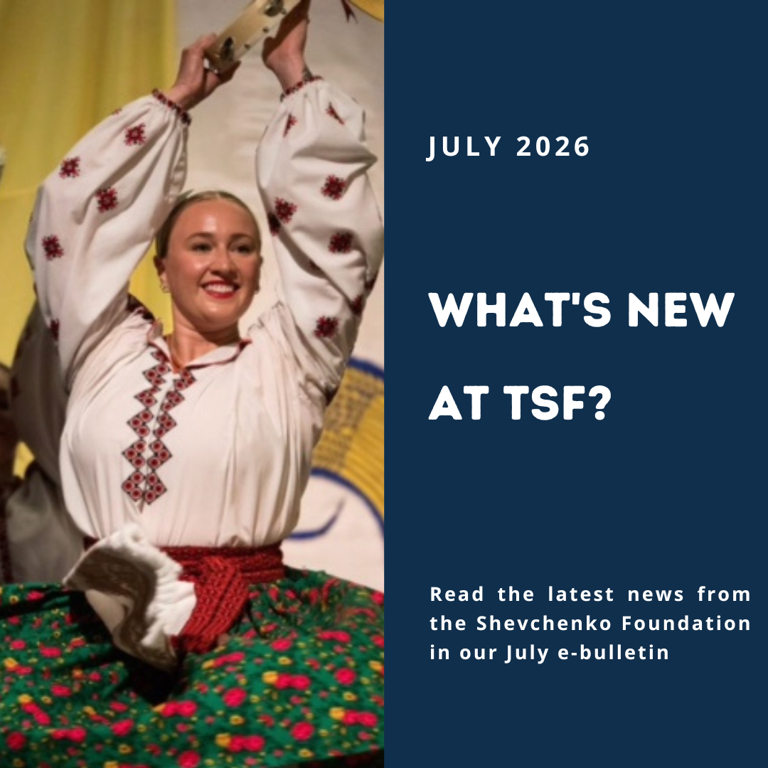 What’s new in July 2026?